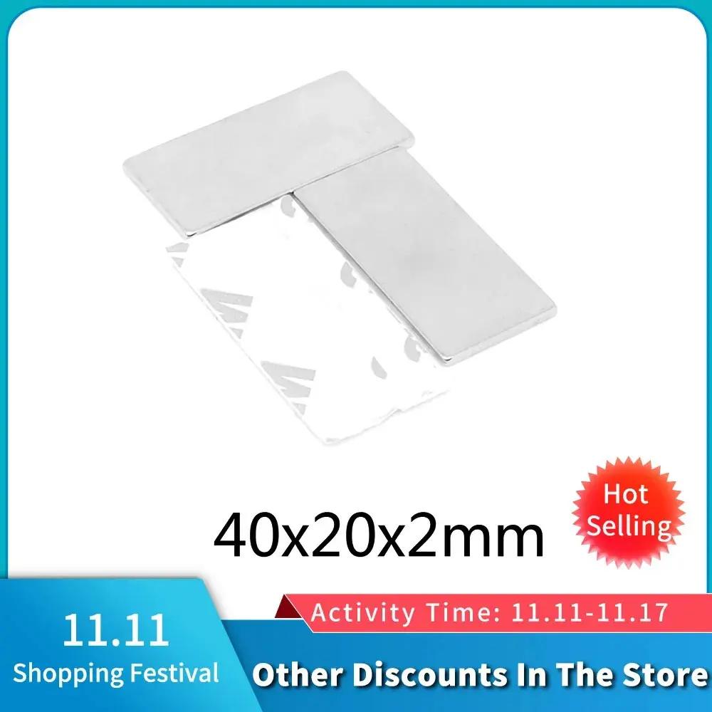 2/5/10/15/20/50PCS 40x20x2mm Block Strong Powerful Magnets With 3M Self - Adhesive 40*20*2 Long Neodymium Magnet She